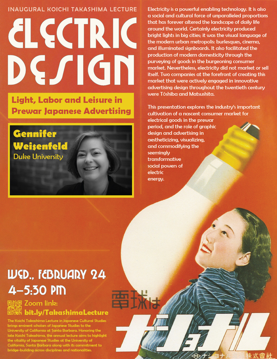 Flyer for "Electric Design: Light, Labor, and Leisure in Prewar Japanese Advertising" featuring Gennifer Weisenfeld from Duke University on 2/24 at 4-5:30Pm