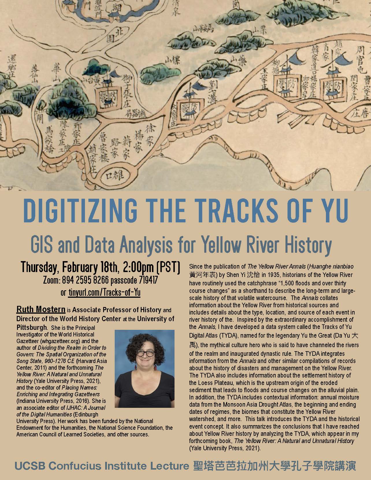 Poster for lecture, "Digitizing the Tracks of Yu" by Dr. Ruth Mostern
