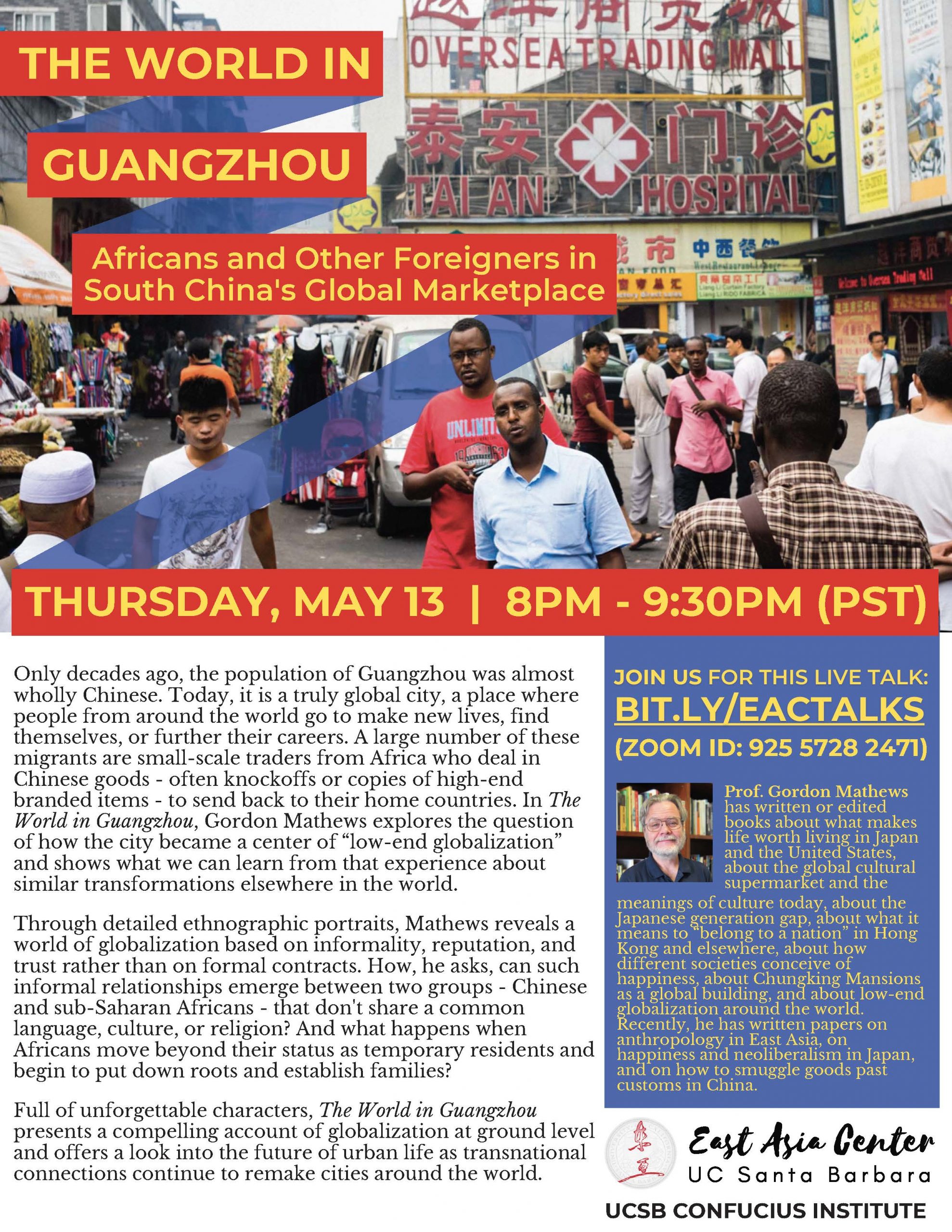 Flyer for The World in Guangzhou, a live zoom talk on 5/13, 8PM-9:30PM