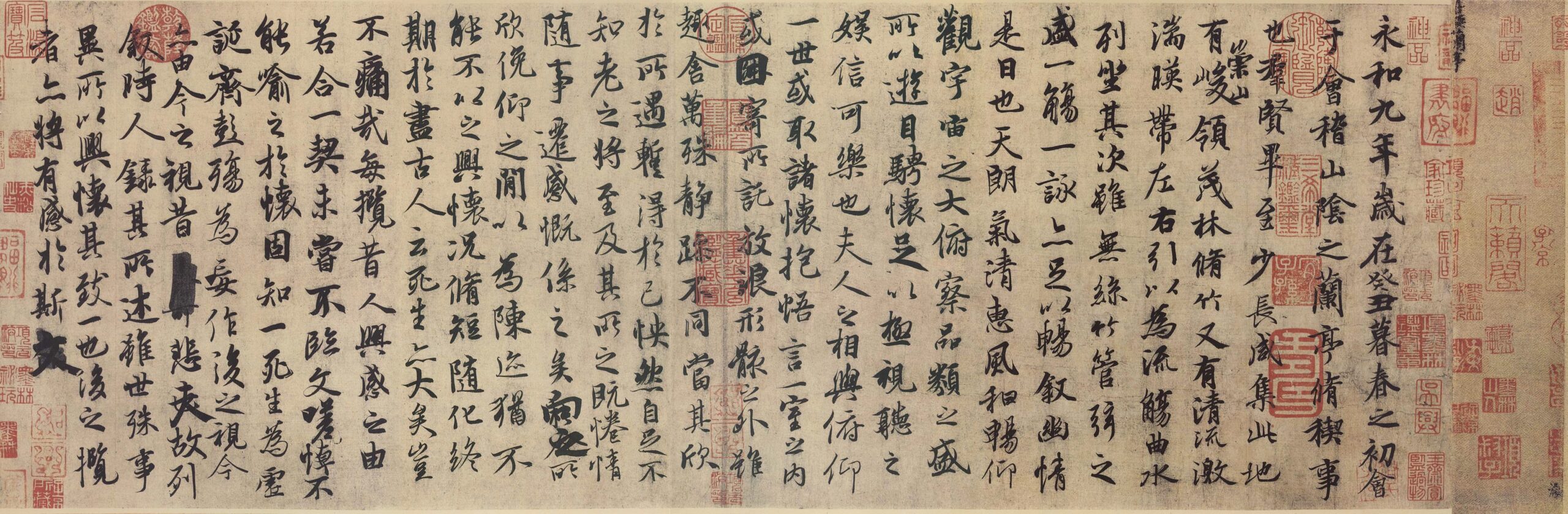 Chinese calligraphy, black ink on beige paper scroll. The text is of "Preface to Lanting Pavilion Collection" by Wang Xizhi.