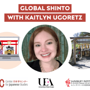 White text on red background reading "Global Shinto with Kaitlyn Ugoretz." Below are three circles with a Shinto priest on a laptop screen, headshot of Ugoretz, and a photo of torii gates. At the bottom are logos of sponsors.