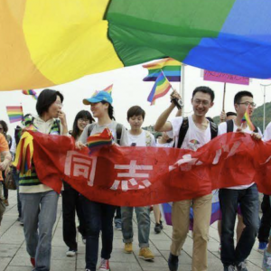 Pride Parade in China