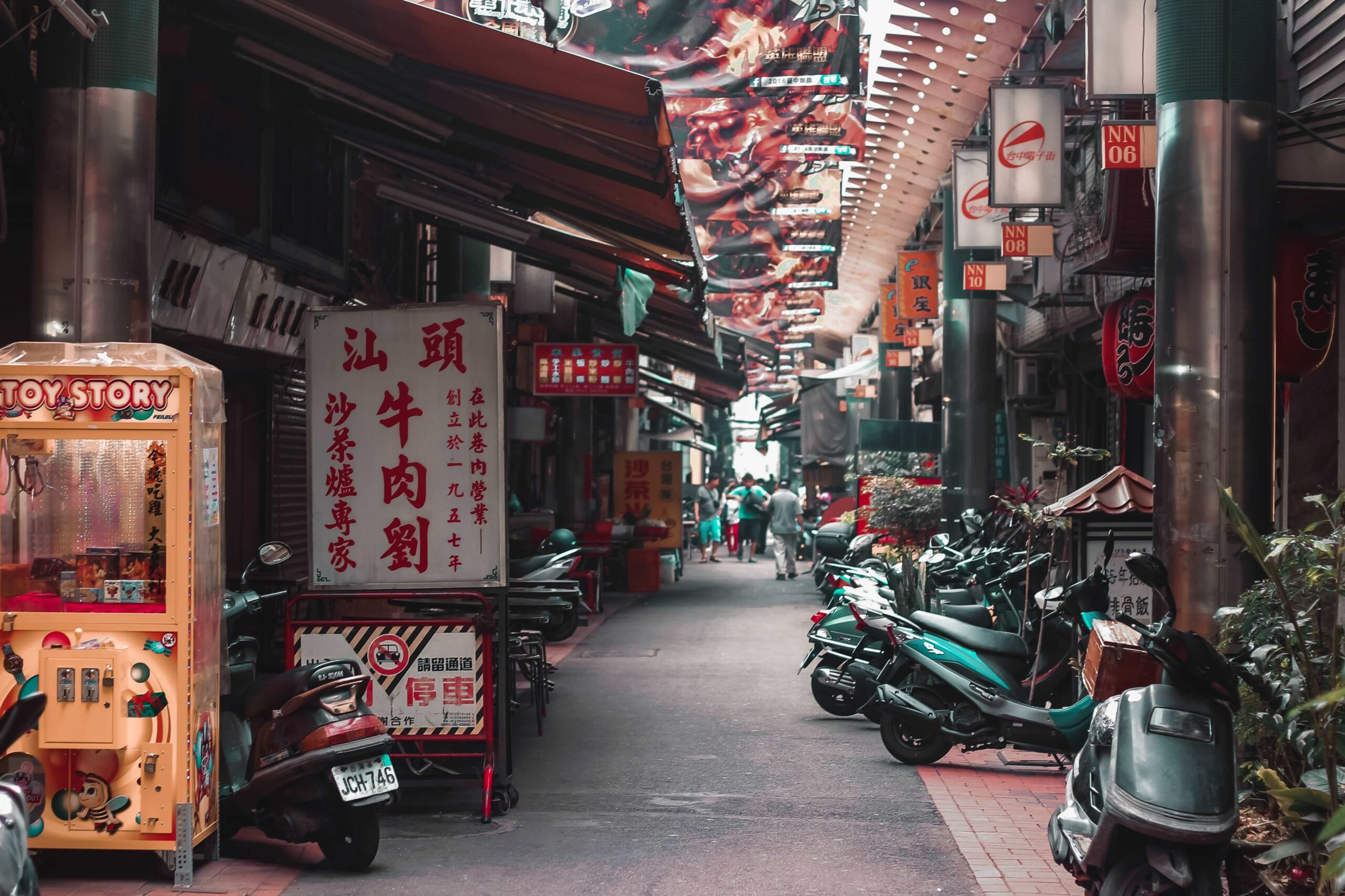 Alley in Taiwan