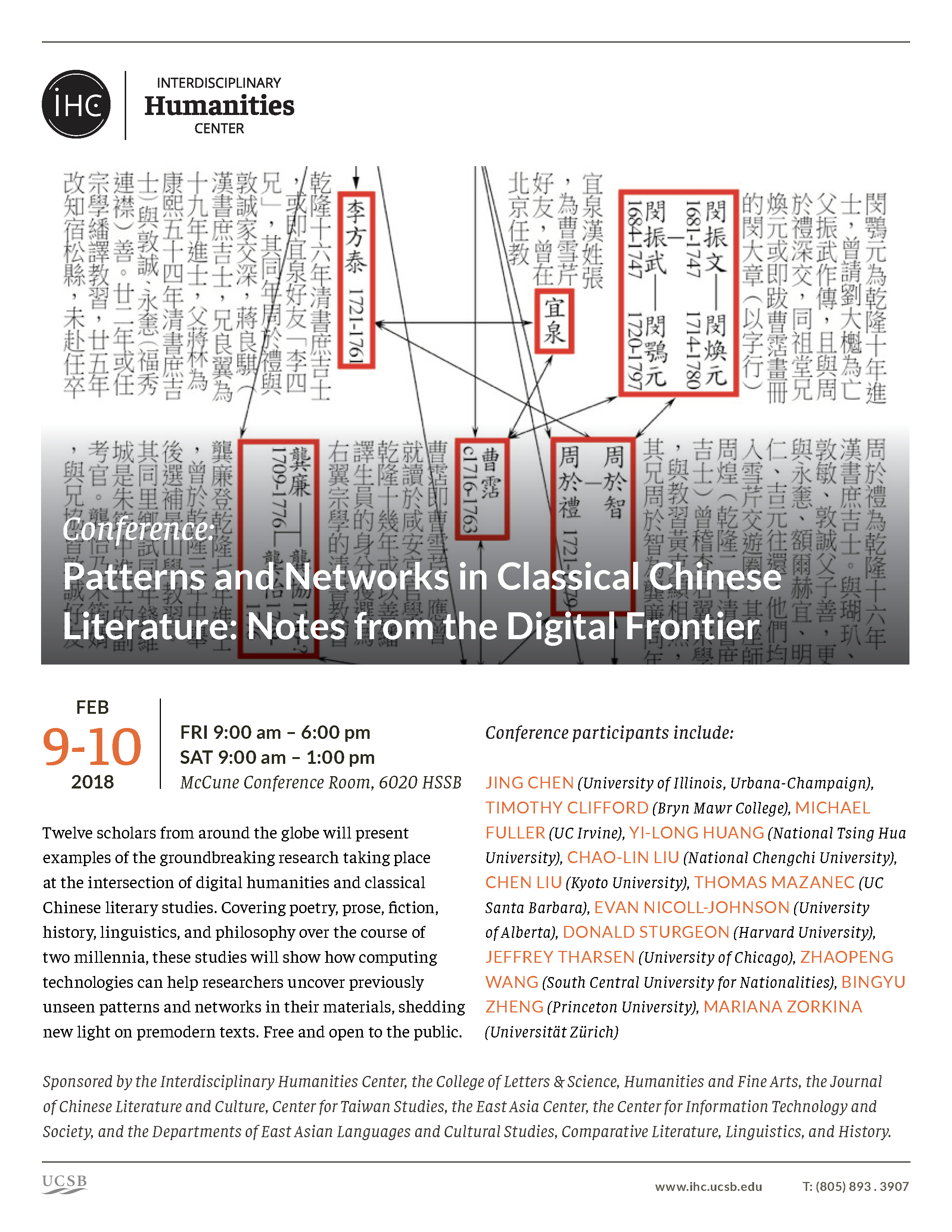 Flyer for Patterns and Networks in Classical Chinese Literature: Notes from the Digital Frontier on 2/9-10/18 for the Interdisciplinary Humanities Center
